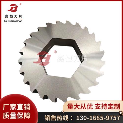 撕碎機(jī)刀片