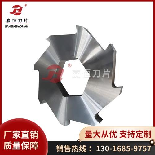 撕碎機(jī)刀片