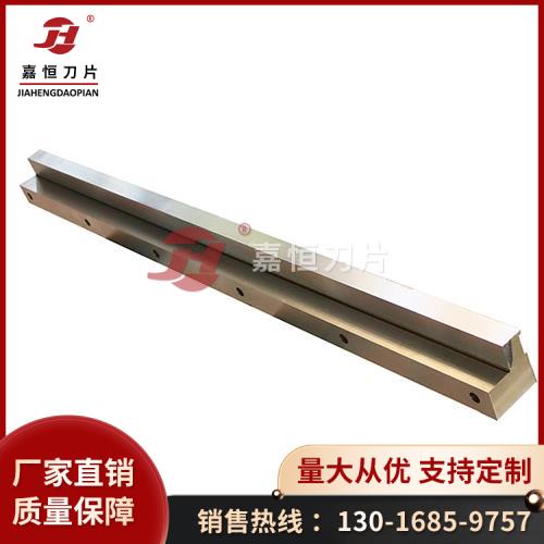 機(jī)床導(dǎo)軌